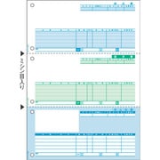 納品書A4タテ GB1111