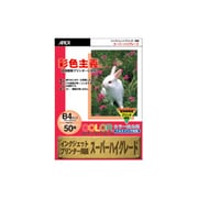 インクジェットプリンター用紙 スーパーハイグレード マットタイプ B4 50枚 WP751