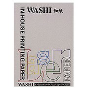 プリンター用紙 和紙 麻 ピンク A4 10枚 WS014