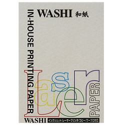 プリンター用紙 和紙 水面 ベージュ A4 10枚 WS023
