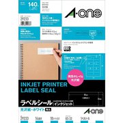 インクジェットプリンタラベル 光沢紙ラベル A4判 14面 宛名表示用 10シート 四辺余白付 角丸 29233