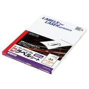 レーザープリンタ用ラベルシート LBP-A190