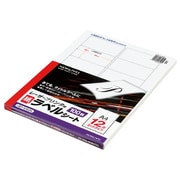 レーザープリンタ用ラベルシート LBP-A192