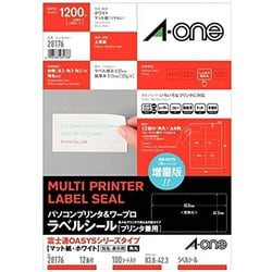 宛名・表示用ラベル A4判 12面 ホワイト 100シート 28176