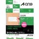 ラベルシール［レーザープリンタ］ マット紙・ホワイト A4 24面 上下余白付 100シート 28366
