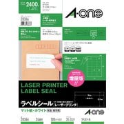 ラベルシール［レーザープリンタ］ マット紙・ホワイト A4 24面 上下余白付 100シート 28366