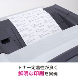 ヨドバシ.com - エーワン A-one 28366 [ラベルシール［レーザー 