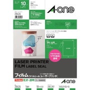 レーザープリンタラベル 透明フィルムラベル A4判 ノーカット 10シート 28426