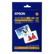 スーパーファイン専用ハガキ 50枚 MJSP5