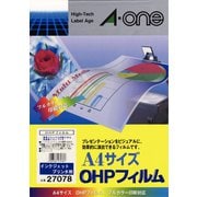 27078 [OHPフィルム インクジェットプリンタ用 A4判 ノーカット 50枚]