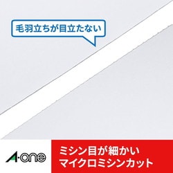 ヨドバシ.com - エーワン A-one 51003 [マルチカード 各種プリンタ兼
