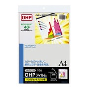 OHPフィルム インクジェットプリンタ用 A4 10枚 VF-1101N