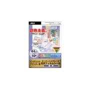 インクジェットプリンター専用 光沢フィルムシール A4 透明 10枚 WP903