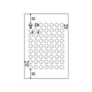 ミニ丸シール 63面 10シート CJ882S