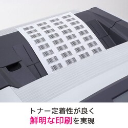 ヨドバシ.com - エーワン A-one 28648 [ラベルシール［レーザー