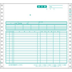 請求書 GB196