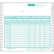 請求書 GB196
