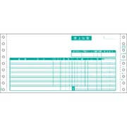 売上伝票 GB125
