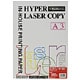 ハイパーレーザーコピー インクジェット＆レーザー用 両面 プリンター用紙 ホワイト 120g/m2 A3 50枚 HP203