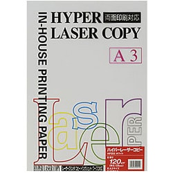 ハイパーレーザーコピー インクジェット＆レーザー用 両面 プリンター用紙 ホワイト 120g/m2 A3 50枚 HP203