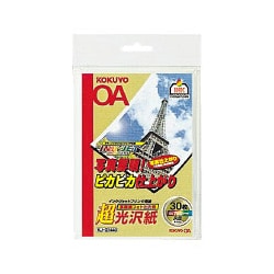 インクジェットプリンタ用紙 高精細フォト出力用 A6 30枚 KJ-G1440