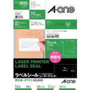 宛名・表示用ラベル A4 18面 上下余白付 再生紙・ホワイト 100シート 31364