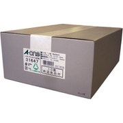宛名・表示用ラベル A4 10面 四辺余白付 ホワイト 500シート 31647