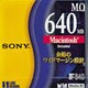 EDM-640CMF [3.5型MOディスク 640MB マッキントッシュ対応フォーマット済]