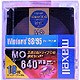 MA-M640.WIN.B10P [MO 640MB 10枚 Windowsフォーマット]
