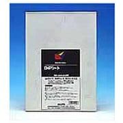 D2010/4000専用OHPシート A4 50枚 MDS-OHPP