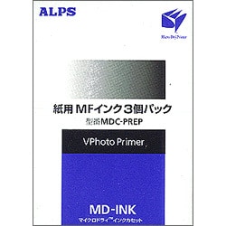 ヨドバシ.com - アルプス ALPS MDC-PREP [MFインク3個パック 紙