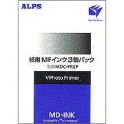 MDC-PREP [MFインク3個パック 紙用]