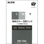 MDC-FLC3 [カラー3色パック 紙用]