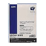 VDフォトはがき 20枚入り MDS-DVPC