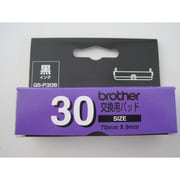 交換用パッド黒 サイズ30 70mm×9mm QS-P30B