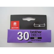 交換用パッド サイズ30 赤 QS-P30R