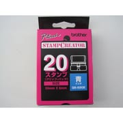 スタンプサイズ20アオ QS-S20E