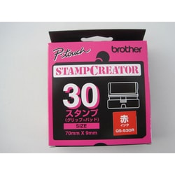 信頼への信頼 - ヨドバシ.com ブラザー 赤 スタンプ(グリップ+パッド) brother 印鑑・スタンプ