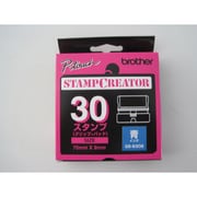 スタンプ グリップ＋パッド サイズ30 青 QS-S30E