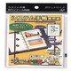 ssp-23 システム手帳専用用紙 [システム手帳職人対応]