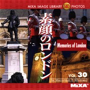 MIXA Image Library Vol.30「素顔のロンドン」 [Windows/Mac]