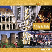 MIXA Image Library Vol.33「イタリア旅情」 [Windows/Mac]