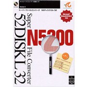52DISKL32 Ver3.5 [Windowsソフト]