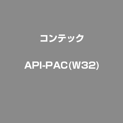 API-PAC(W32) [Windowsソフト]