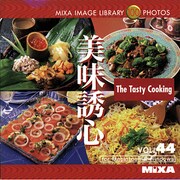MIXA Image Library Vol.44「美味誘心」 [Windows/Mac]