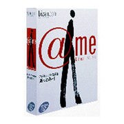 アツト ミ- (@ME)