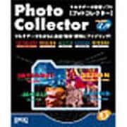 フオトコレクター VER2 FOR MAC