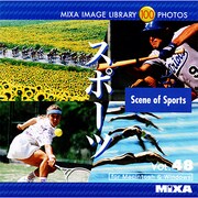 MIXA Image Library Vol.48「スポーツ」 [Windows/Mac]