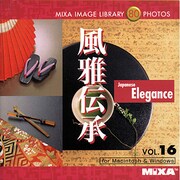 MIXA Image Library Vol.16「風雅伝承」 [Windows/Mac]