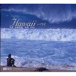 Hawaii ハワイ [Windows＆Macソフト]